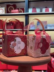-牧子屋创意喜糖伴手礼(新湖花园店)