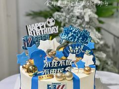 -杜勒瓦Cake&More 蛋糕派对定制
