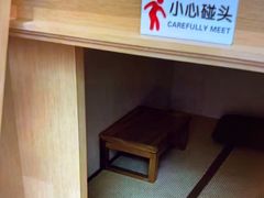 -尚荟汤泉生活馆