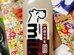-牛奶便利(东四店)