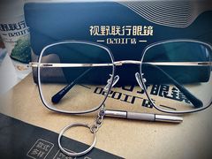 -视野联行眼镜(西站中天健广场店)