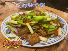 -国强牛肉(洋河总店)