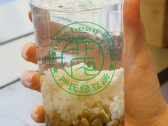 -常盛香生煎·酸辣汤.无锡老字号玉兰饼(新生路店)