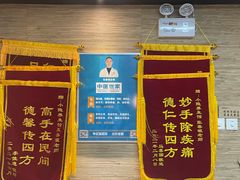 -小隐足道·按摩·主题SPA馆(西红门店)