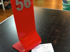 账单-潮镇老尾牛杂(环城西路店)
