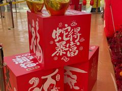 -KK ONE(京基滨河时代店)