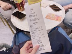 -YO!TEA有茶(科兴科学园店)