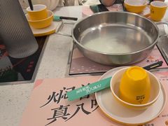 -黄记煌三汁焖锅(悦方IDmall店)