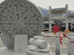 -崂山巨峰游览区