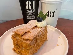 -81BAKERY(大学路店)