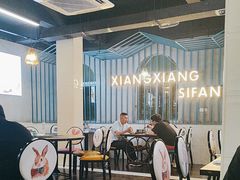 -湘香私房菜(大石长隆店)