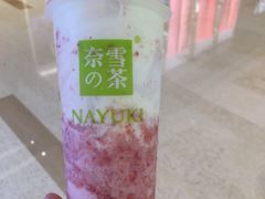 -奈雪的茶(时代天街店)