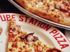 -Tubestation站点比萨(五道营店)