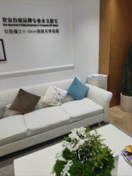 -HEYAN荷妍专业脱毛连锁机构