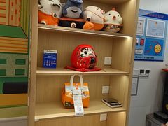 -吉野家(上海美罗城店)