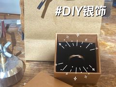 -十八字金·银饰·拼豆·开蚌DIY(魏公芳华里店)