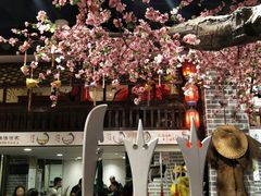 -风波庄(罍街分舵)