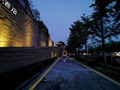 -苏州吴宫泛太平洋酒店