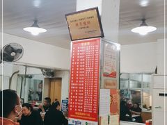 -胖子鸡排(循礼门老字号店)