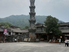 -崇州市街子古镇