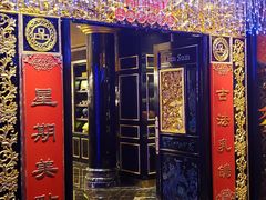门面-惠食佳·朱雀(东方商厦店)