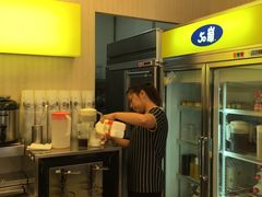 -50嵐鲜茶专卖连锁店(金城镇店)