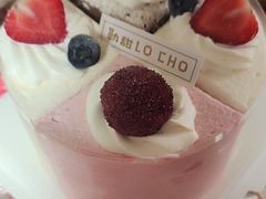 -勒甜LO CHO·私人订制低糖代糖纯动物奶油生日蛋糕(新开路店)