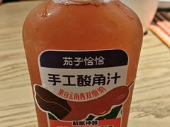 -茄子恰恰·新云南小炒(坪山益田店)
