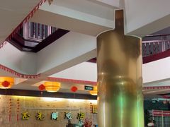 -正元阁影院足道SPA(鲁迅故里店)