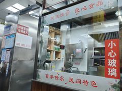 -粗茶淡饭(东关街店)