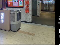 -海底捞火锅(威高广场店)