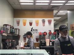 -1点点(芦潮港店)