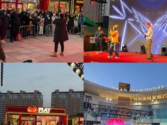 -杉杉奥特莱斯广场(哈尔滨店)