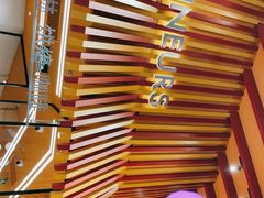 -LUNEURS月乐诗·法式冰淇淋(北外滩来福士广场店)