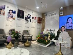 -大连美天医疗美容医院