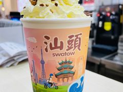 -一杯潮茶·专注潮汕茶饮(十二中创始店)
