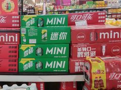 -唐久便利店(长治路文华街口店)