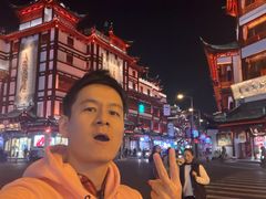 -沈大成(城隍庙店)