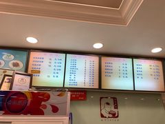 菜单-新川面馆(新街口二店)