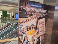 -神盾局密室逃脱(in77店)