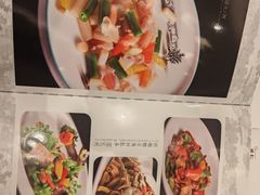 -白云宾馆·白云宴餐厅