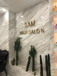 -3AM HAIR SALON染发烫发接发