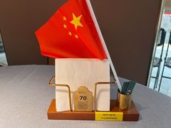 -码头见·潮汕菜(领展中心城店)