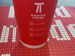 -肯德基(锦州万达店)