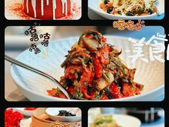 -南景饭店(万家丽路店)