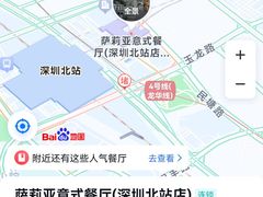 -萨莉亚意式餐厅(深圳北站店)