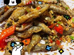 -又见炊烟私房菜(敬亭路店)