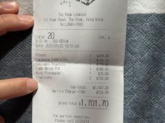 -太平山餐厅(山顶道店)