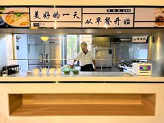 -南华大学(红湘校区)