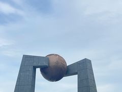 -青澳湾北回归线广场